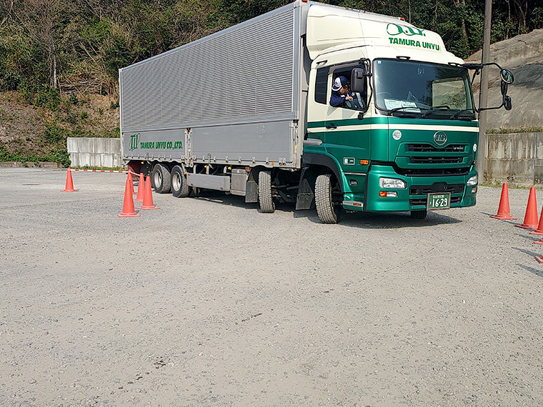 安全への取り組み